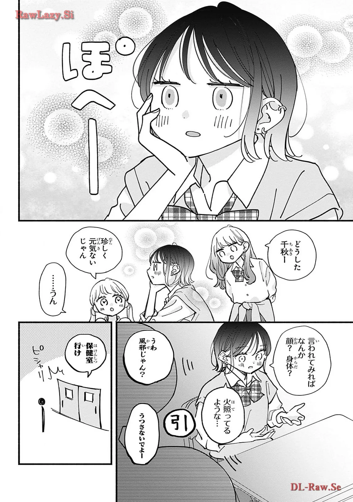 63