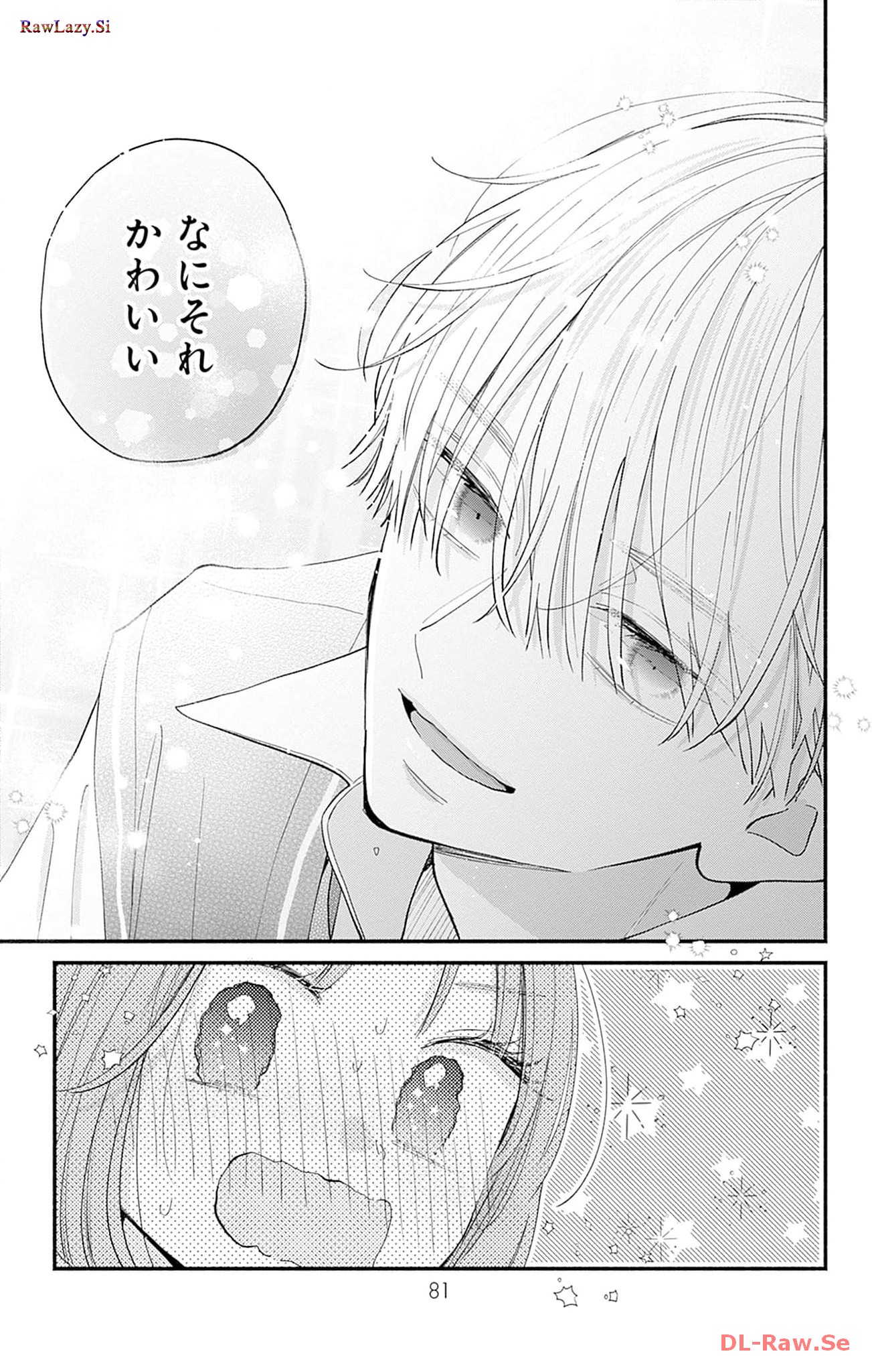 59