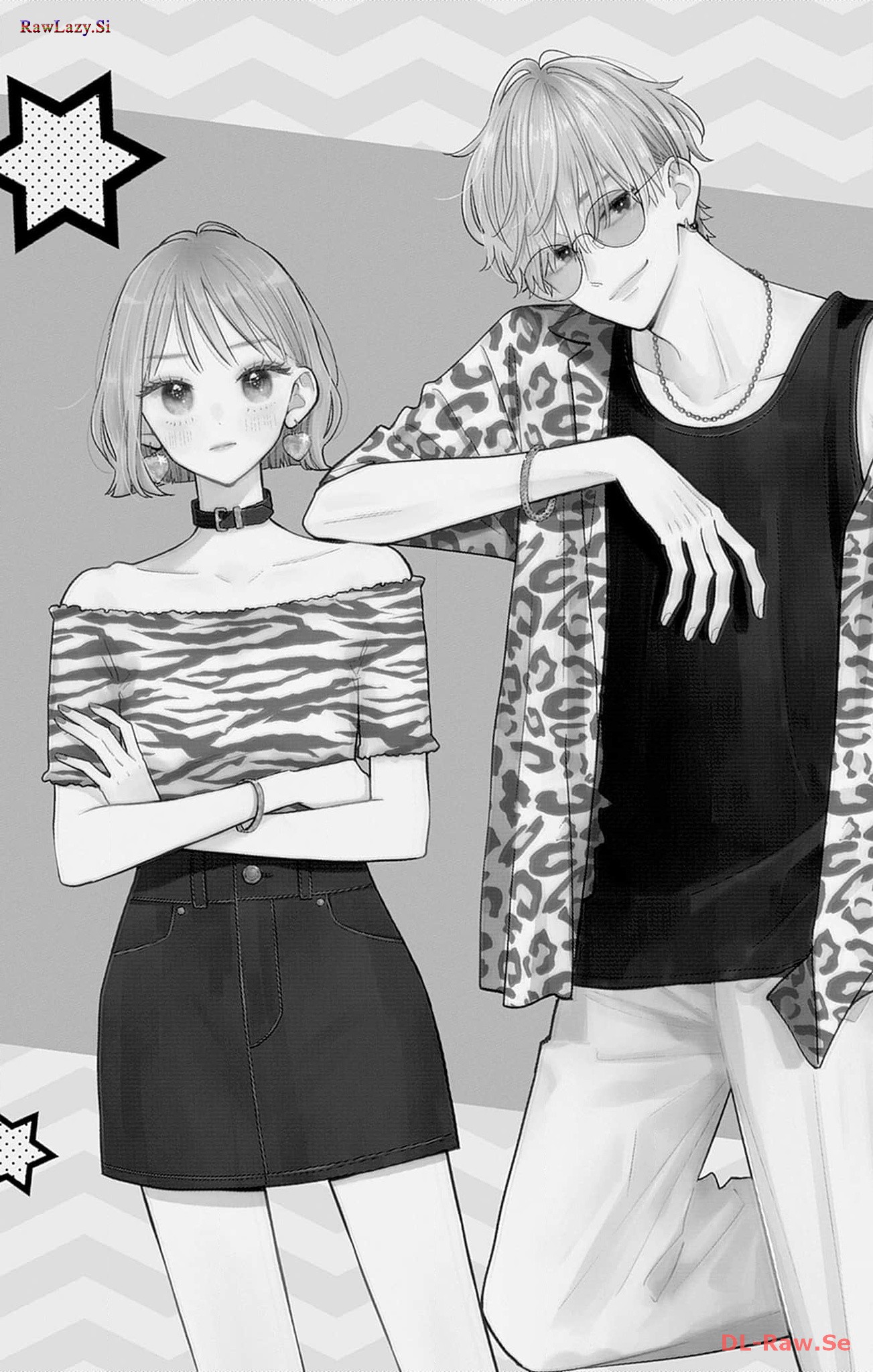 不可抗力のI LOVE YOU 第3話 - Page 2