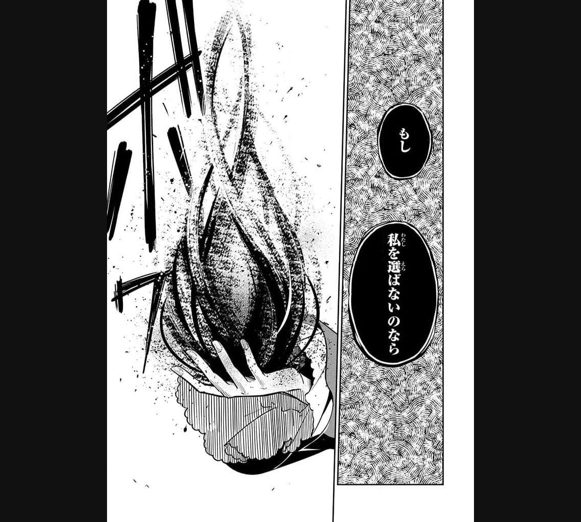 戦場の聖女 戦場の聖女〜妹の代わりに公爵騎士に嫁ぐことになりましたが、今は幸せです〜 第4.2話 - Page 10