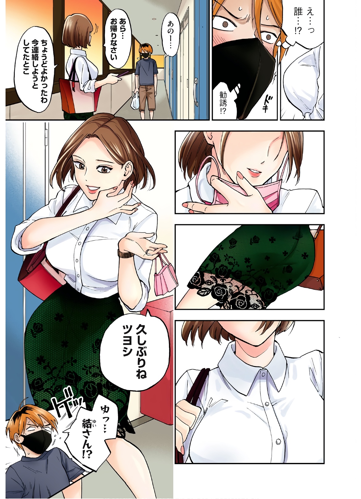 27