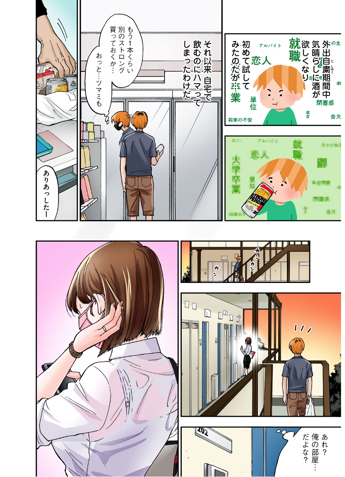 24