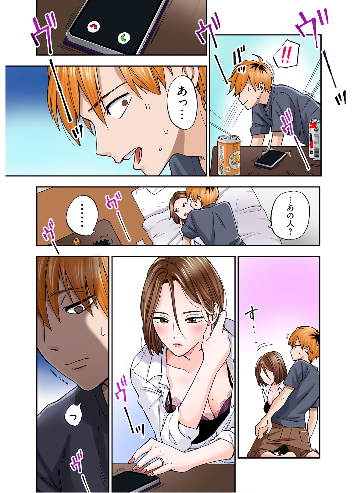 115
