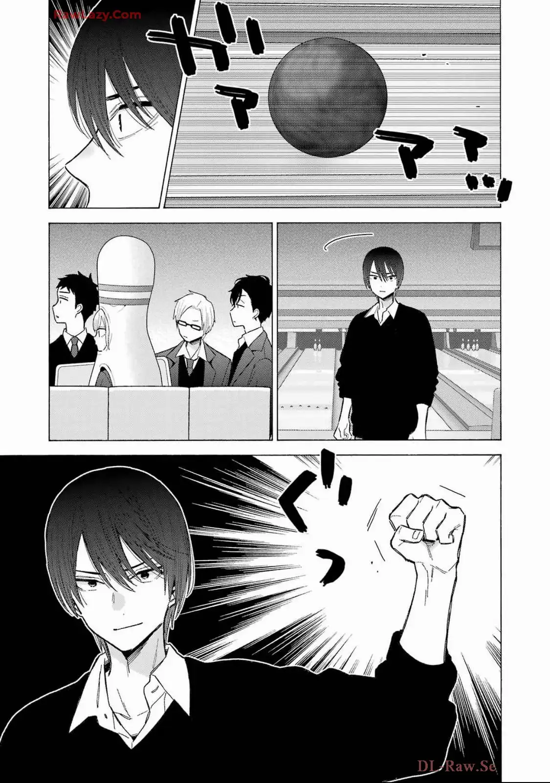 その着せ替え人形は恋をする 第111話 - Page 17
