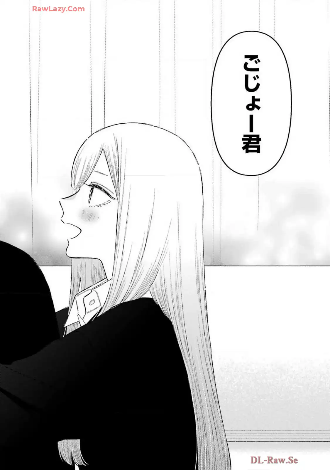 その着せ替え人形は恋をする 第108話 - Page 10