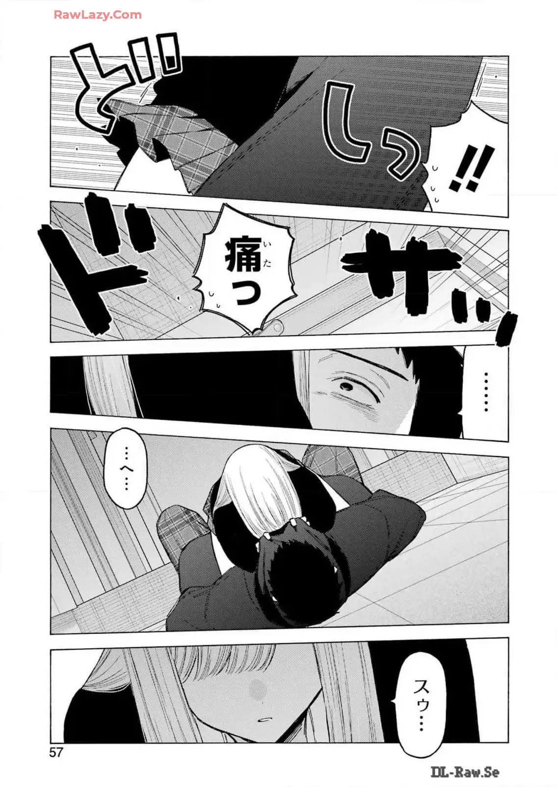 その着せ替え人形は恋をする 第107話 - Page 23