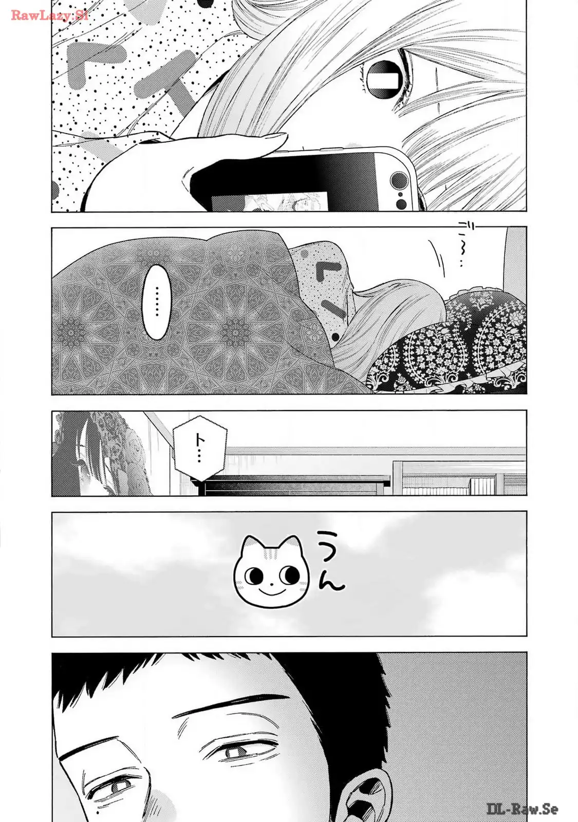 その着せ替え人形は恋をする 第103話 - Page 6