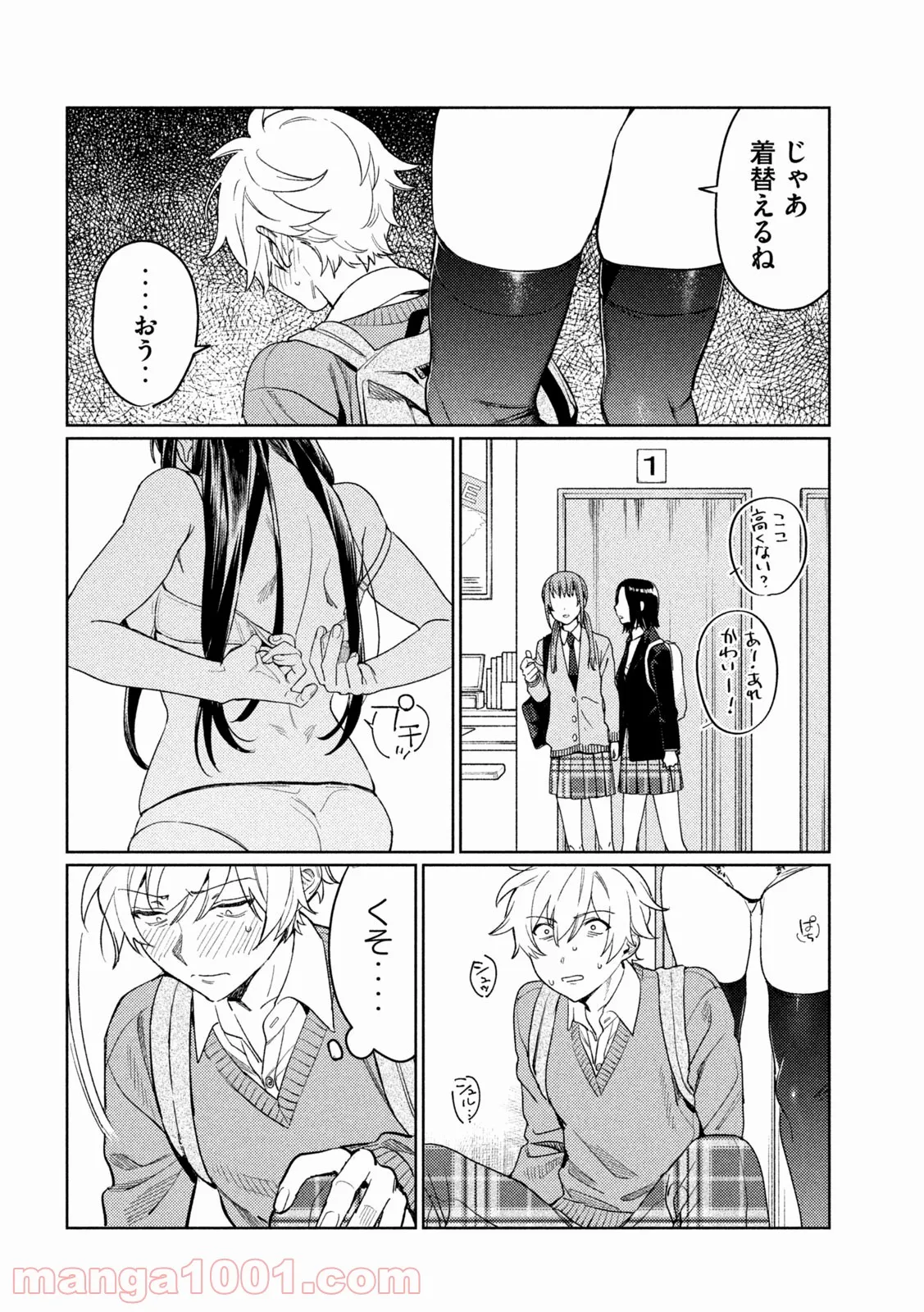 37