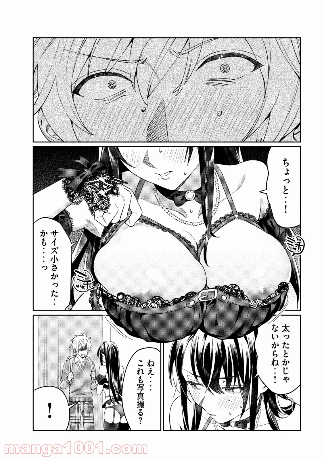 46