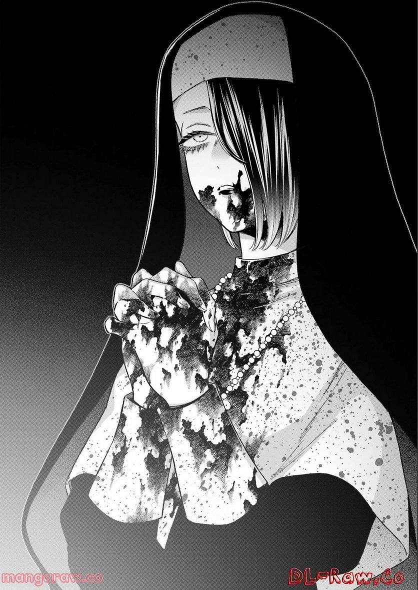 その着せ替え人形は恋をする 第84話 - Page 10
