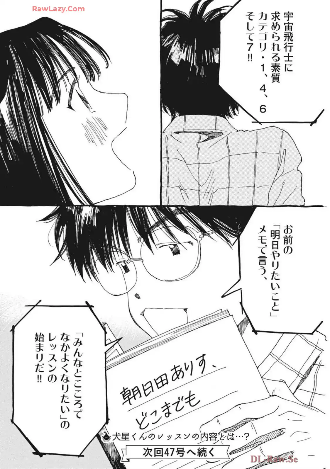39