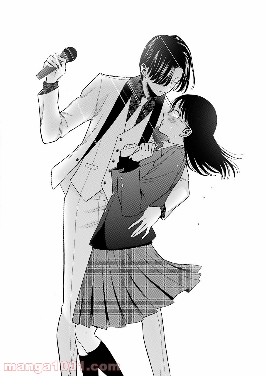 その着せ替え人形は恋をする 第62話 - Page 22