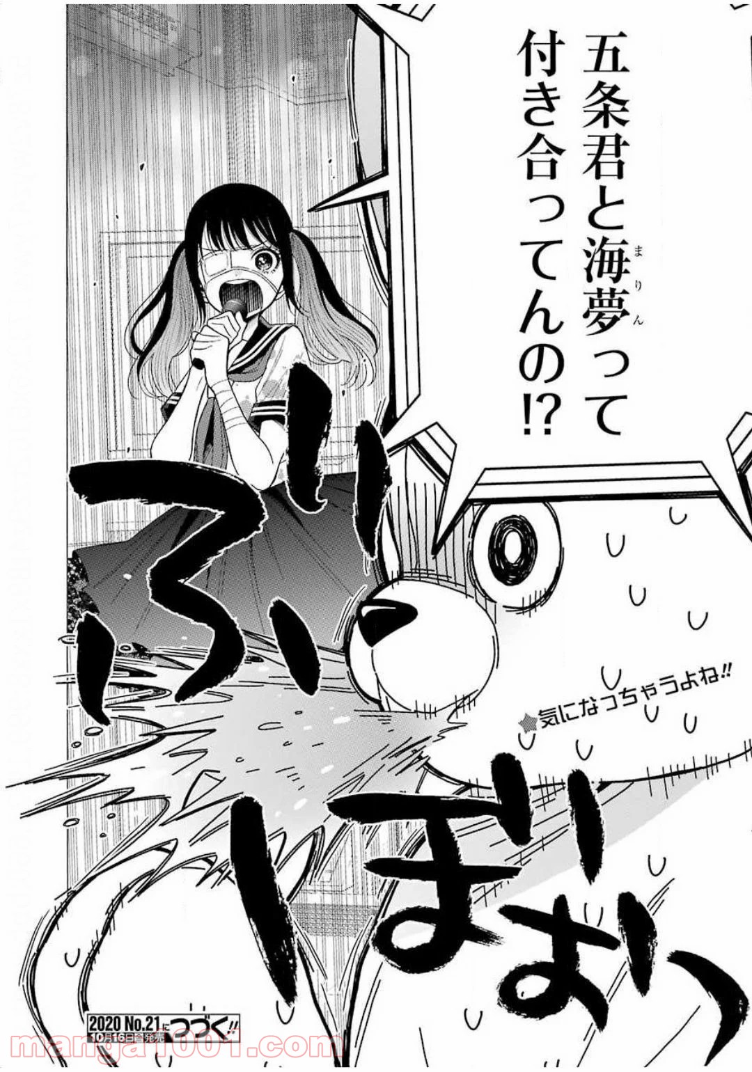 40