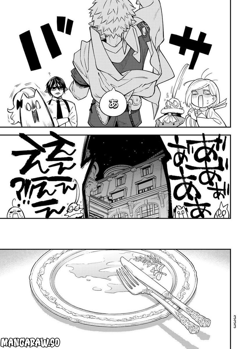62