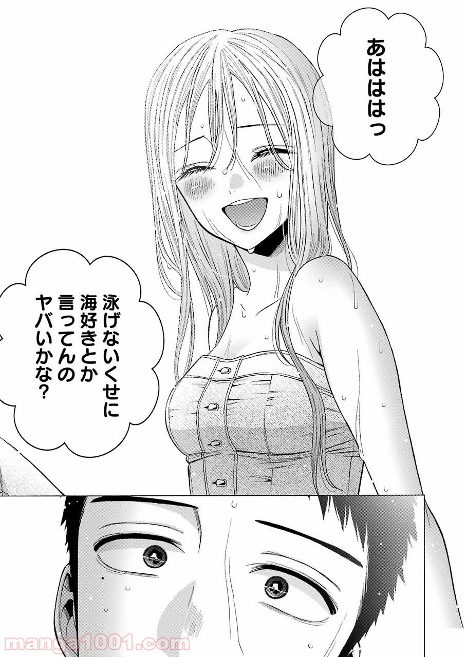 34