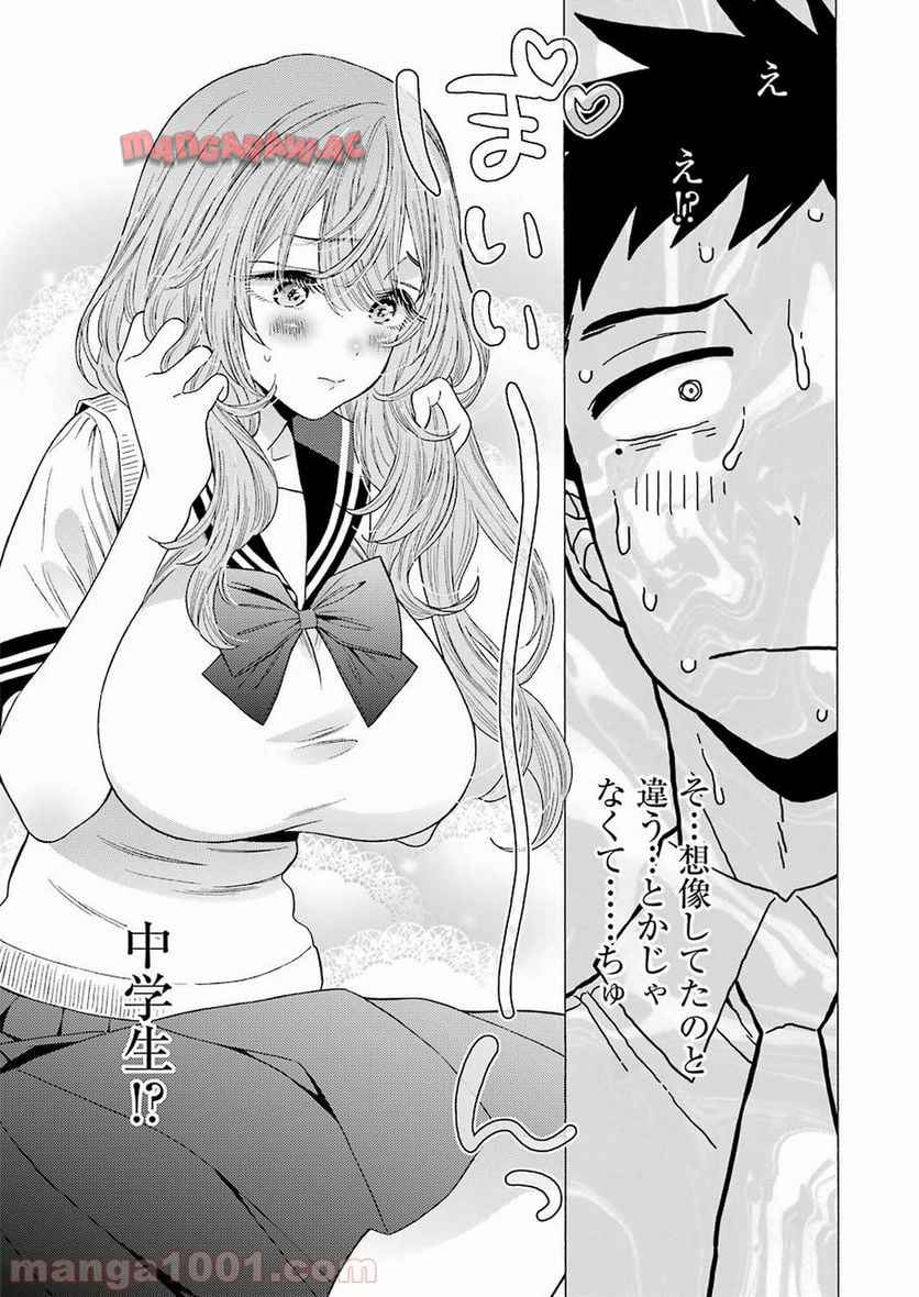 28