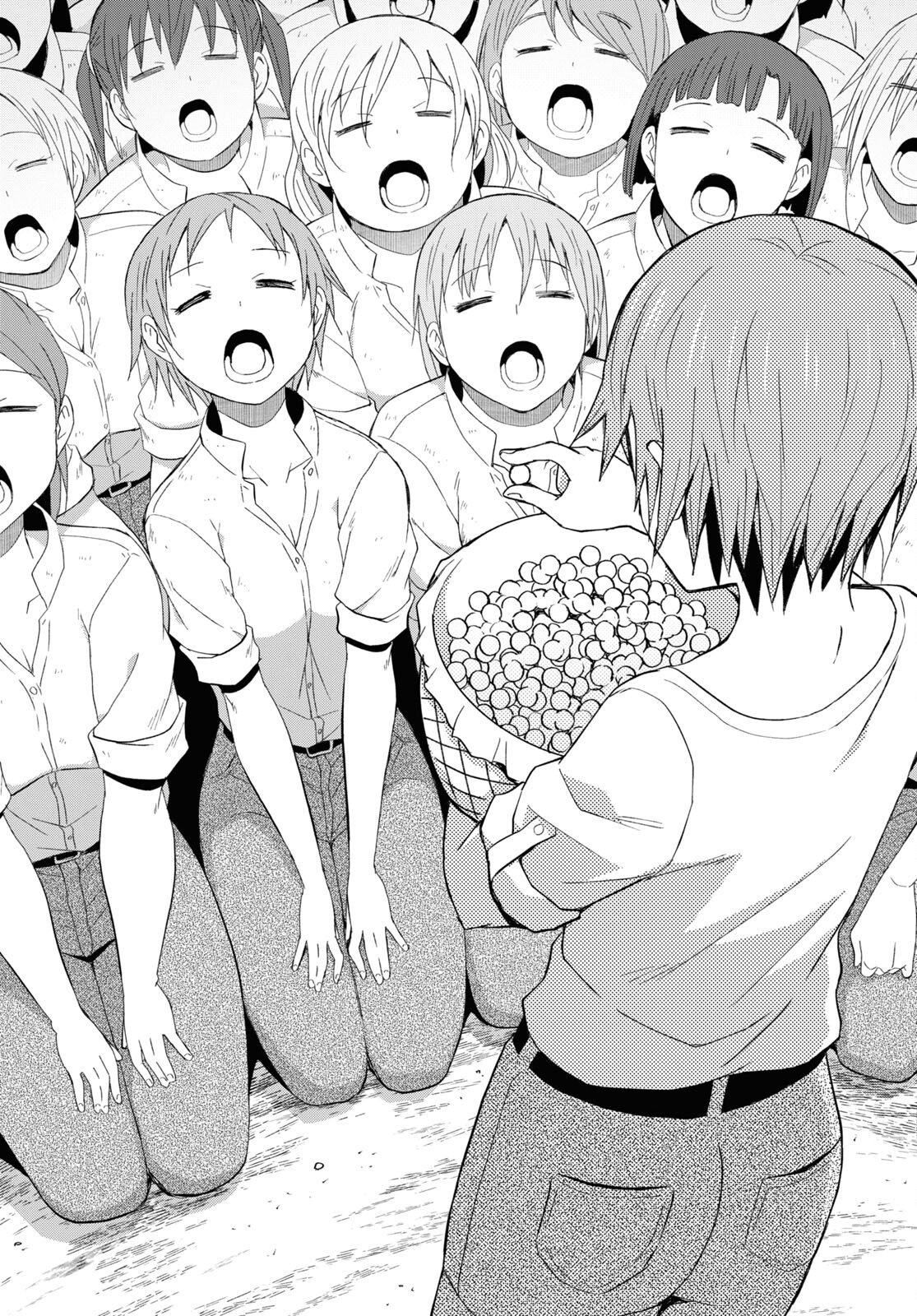 ダンジョン島で宿屋をやろう! 創造魔法を貰った俺の細腕繁盛記 第18話 - Page 15
