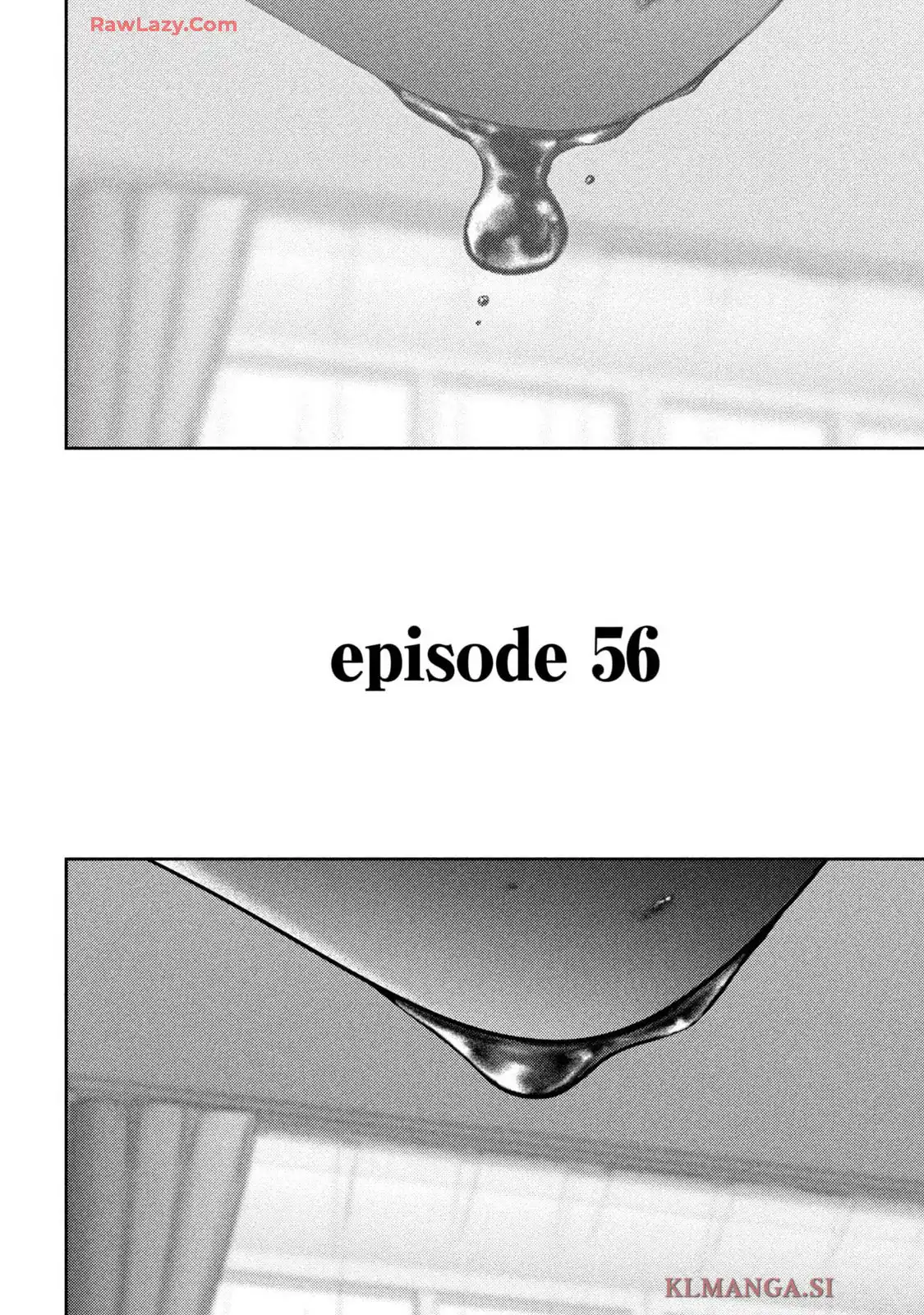 ねずみの初恋 第56話 - Page 4