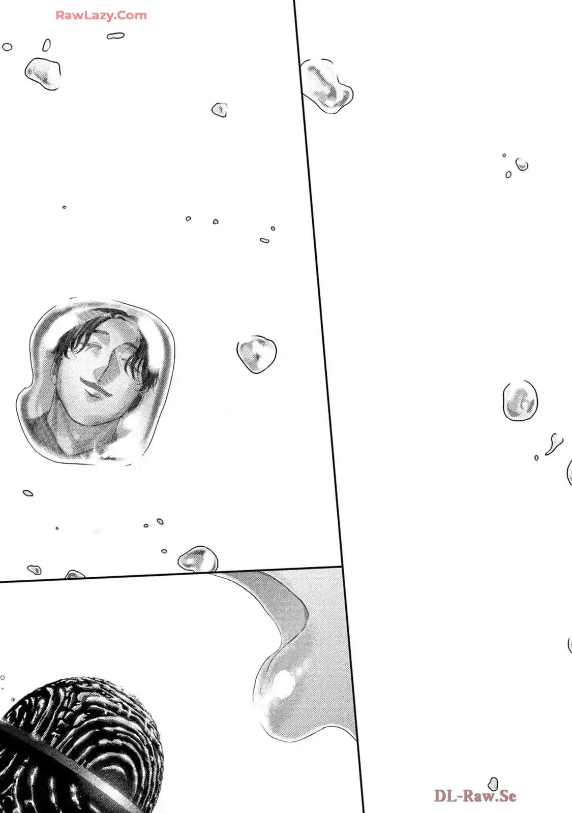 ねずみの初恋 第54話 - Page 3
