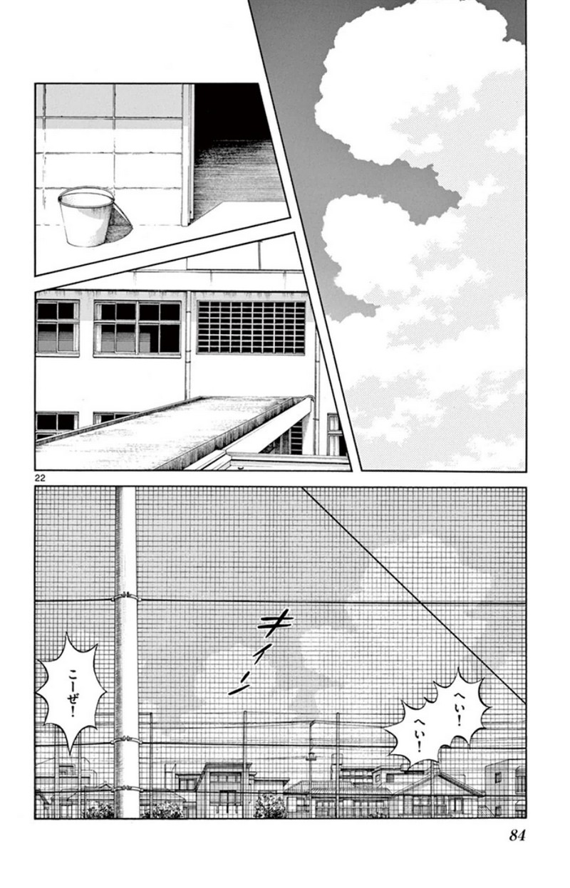 44