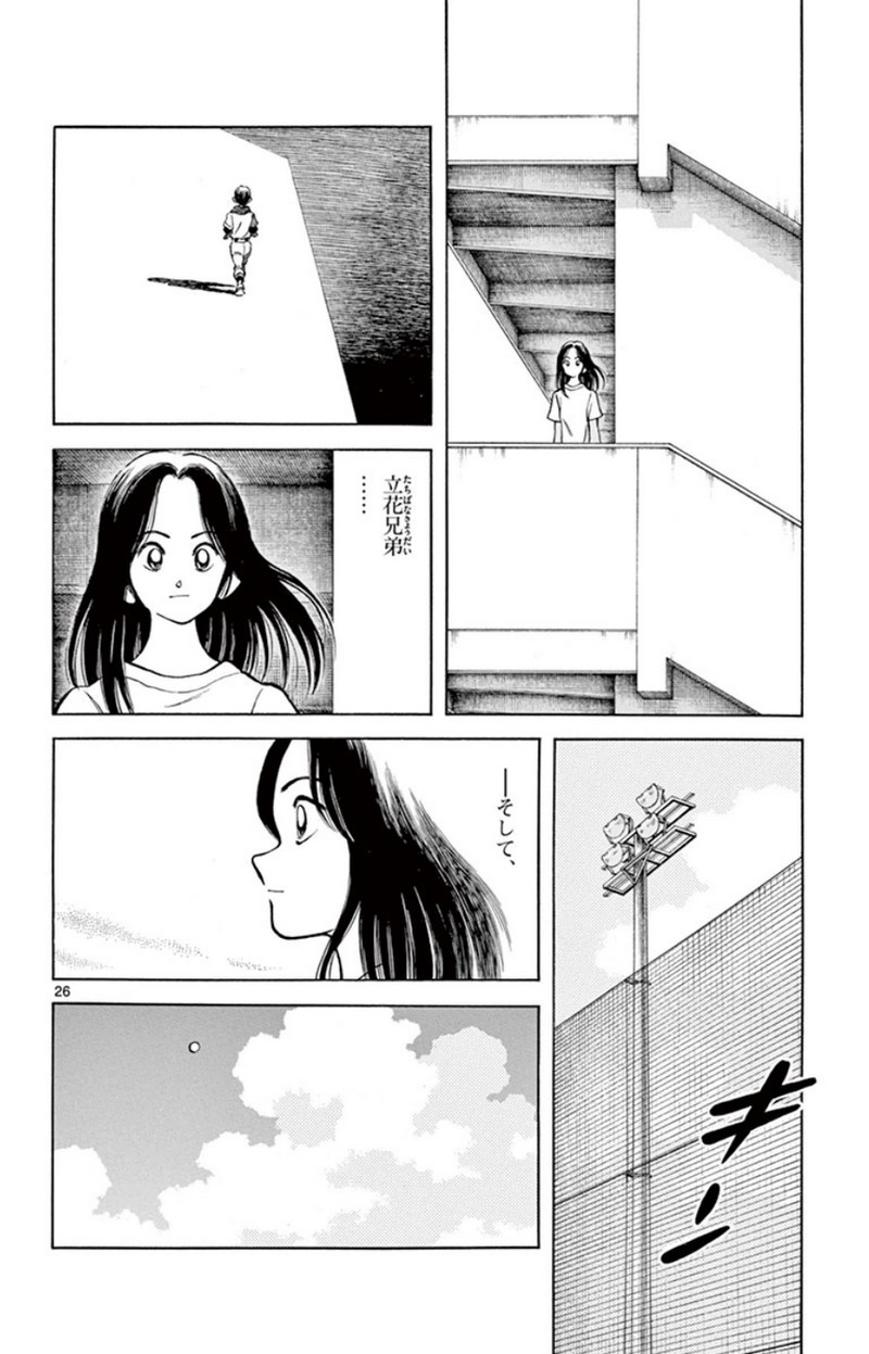52
