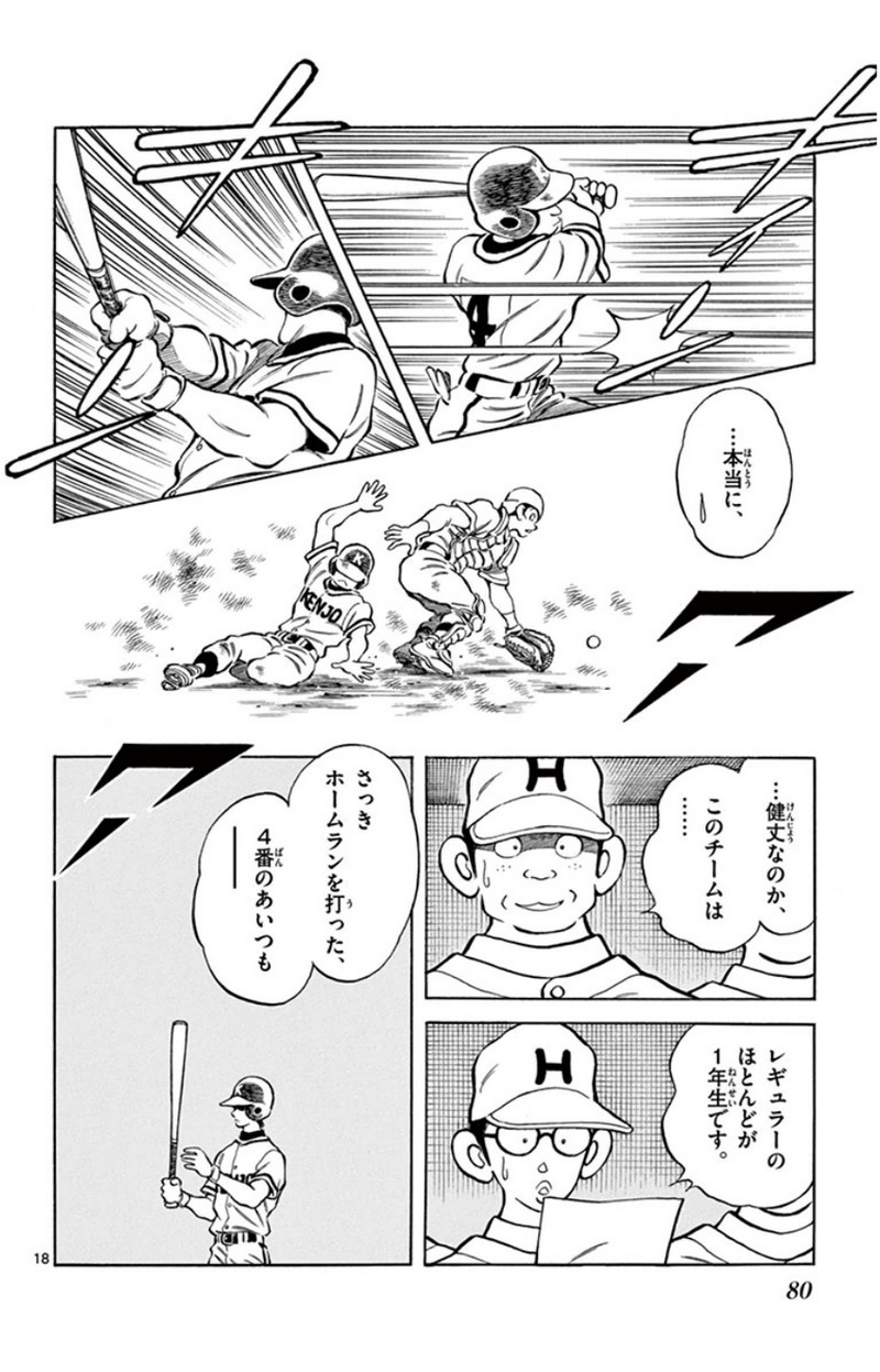 36