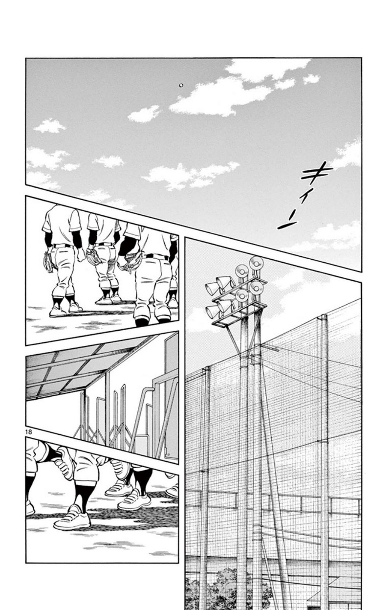 MIX - raw - 第26話 - https://jppp.mangajikan.cc/jppp/05071045/q3u2ndyl2qt.jpg