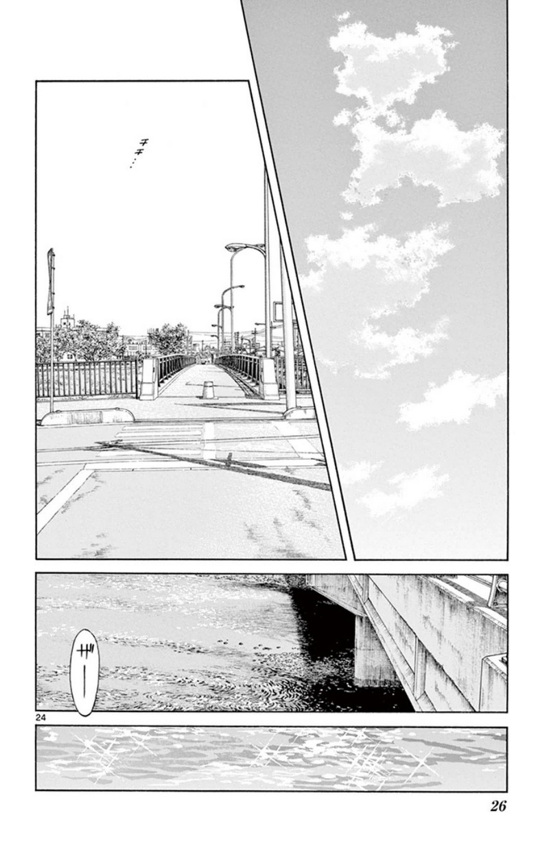 MIX - raw - 第26話 - https://jppp.mangajikan.cc/jppp/05071045/uc5ctl0imut.jpg