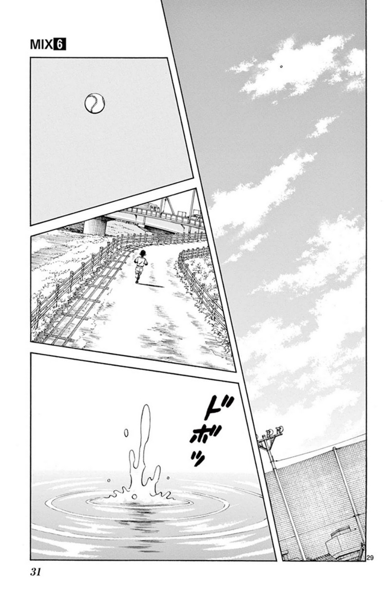 MIX - raw - 第26話 - https://jppp.mangajikan.cc/jppp/05071045/w2eofzan2r4.jpg