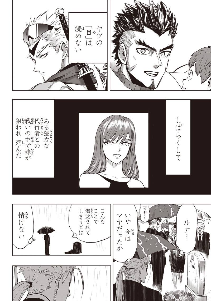 35