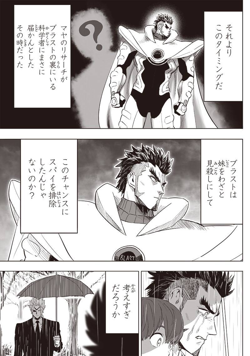 38