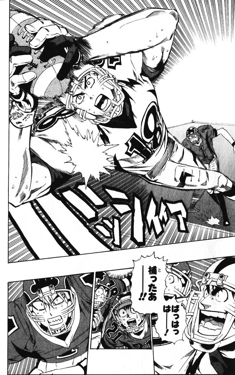 アイシールド21 - raw - 第25話 - https://jppp.mangajikan.cc/jppp/05071048/1ljsymhzzli.jpg