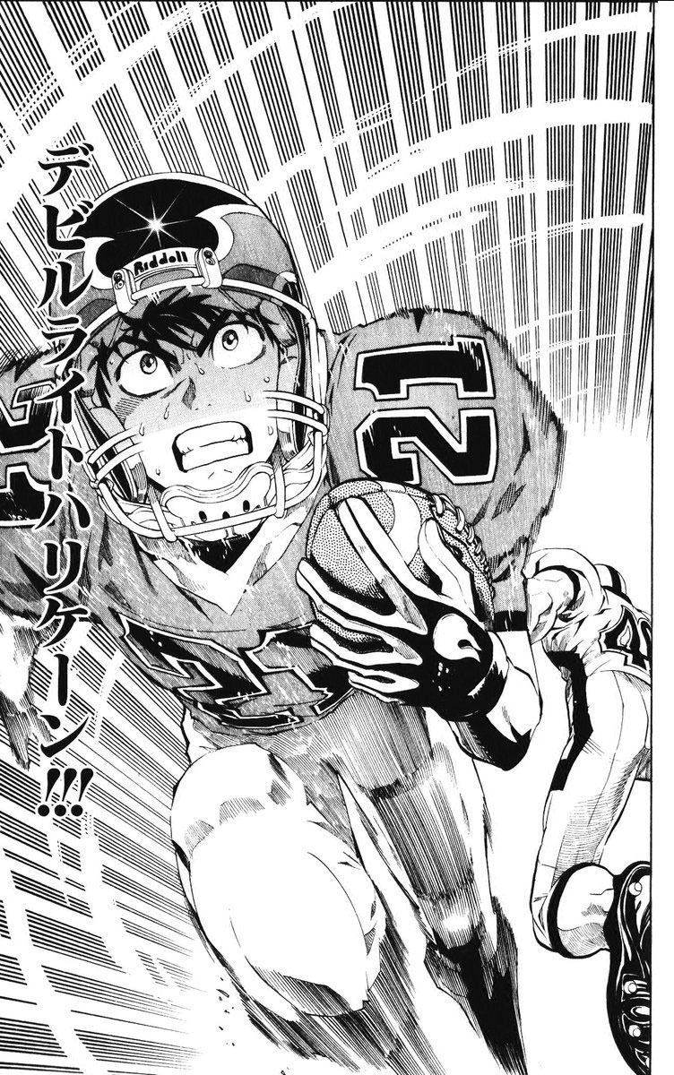 アイシールド21 - raw - 第25話 - https://jppp.mangajikan.cc/jppp/05071049/0uulqvrohvg.jpg