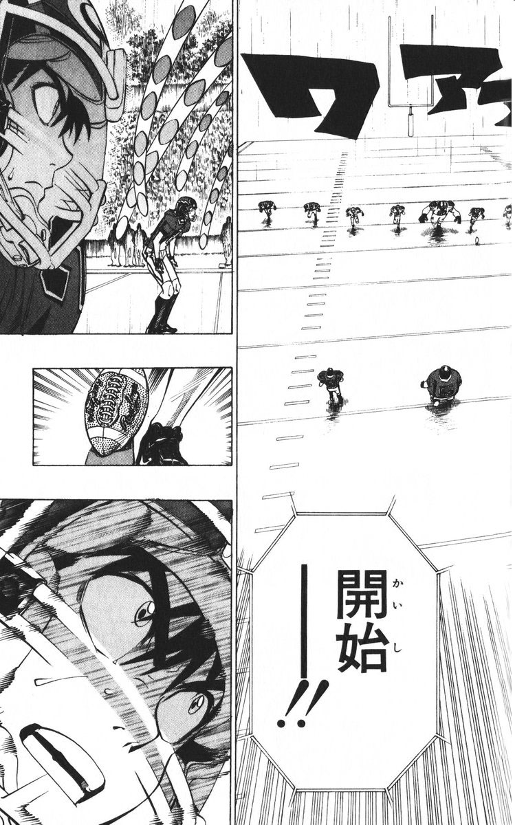 アイシールド21 - raw - 第24話 - https://jppp.mangajikan.cc/jppp/05071049/2wunwxw4zrh.jpg