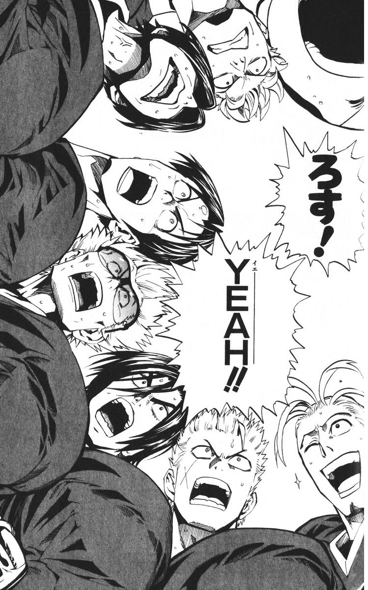 アイシールド21 - raw - 第24話 - https://jppp.mangajikan.cc/jppp/05071049/sw5qtn1q0oi.jpg