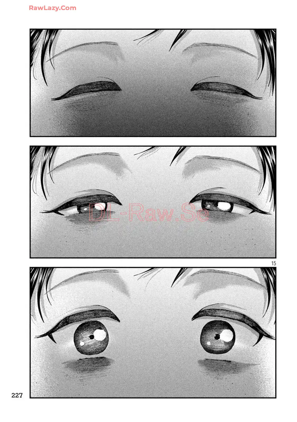 ねずみの初恋 第36話 - Page 15