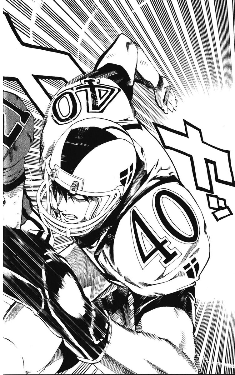 アイシールド21 - raw - 第25話 - https://jppp.mangajikan.cc/jppp/05071049/xfomih3wtfz.jpg