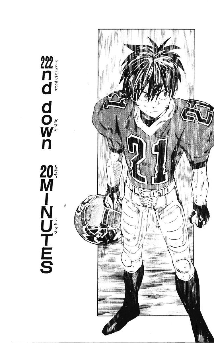 アイシールド21 - raw - 第25話 - https://jppp.mangajikan.cc/jppp/05071050/3w3spwxbrkq.jpg