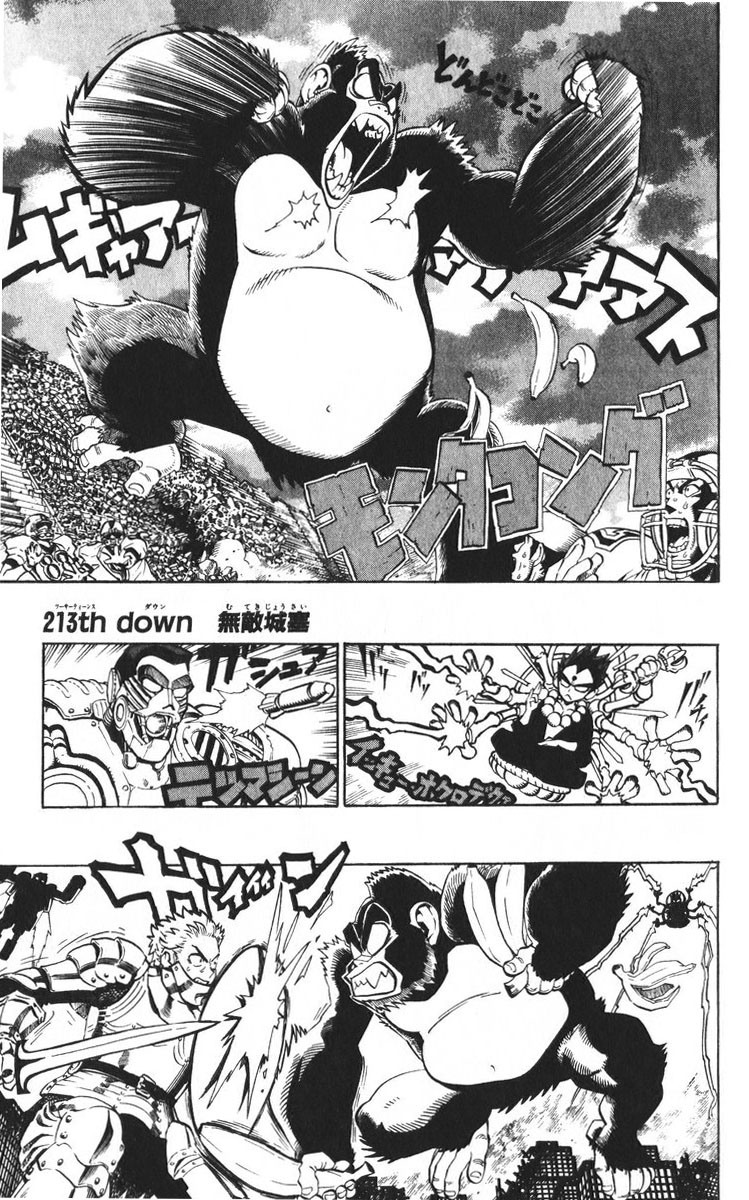 アイシールド21 - raw - 第24話 - https://jppp.mangajikan.cc/jppp/05071050/afpkhvwzyjc.jpg