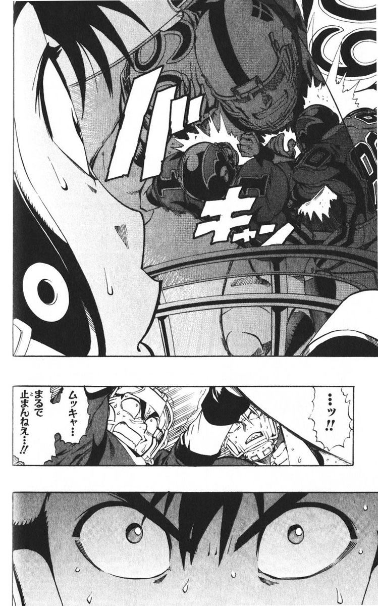 アイシールド21 - raw - 第24話 - https://jppp.mangajikan.cc/jppp/05071050/hvw1k5yy1t2.jpg