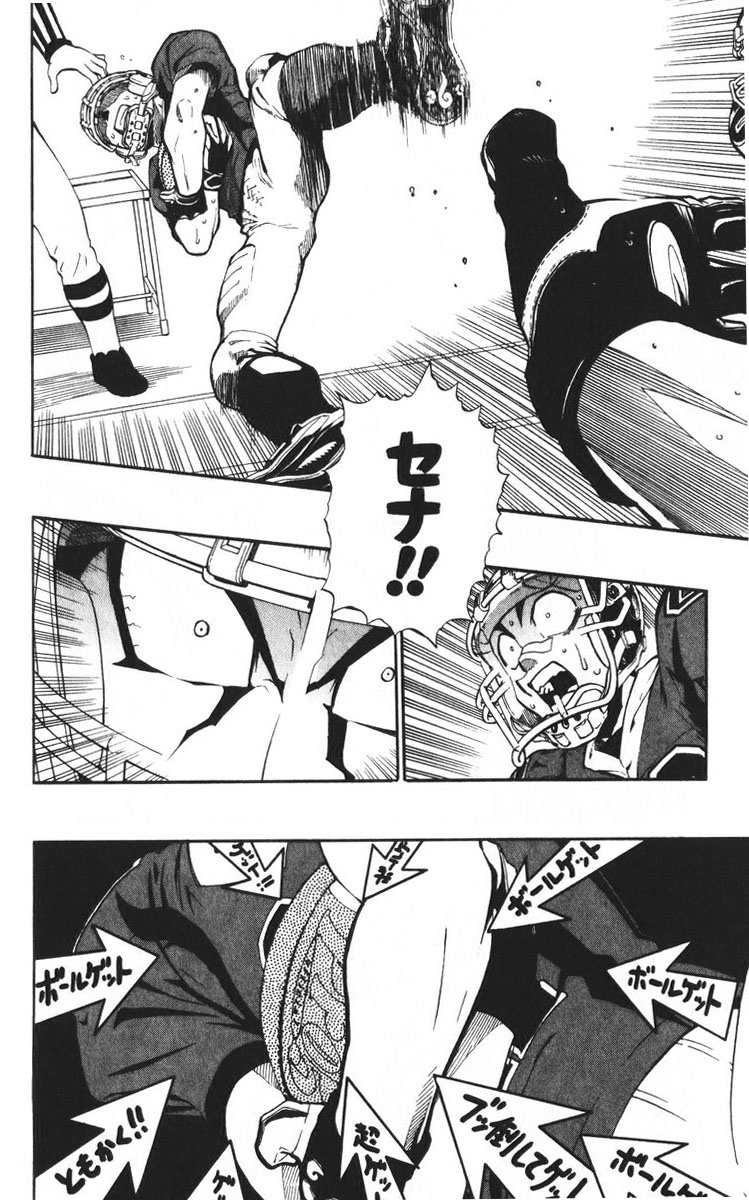 アイシールド21 - raw - 第24話 - https://jppp.mangajikan.cc/jppp/05071050/jryftsmy2gb.jpg