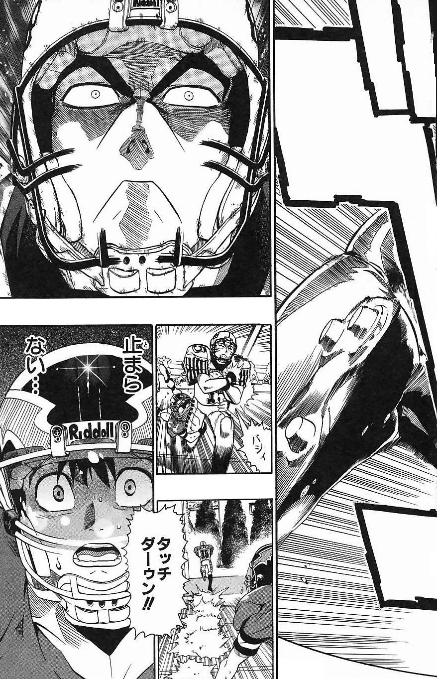 アイシールド21 - raw - 第16話 - https://jppp.mangajikan.cc/jppp/05071055/2f3yf1ikcjo.jpg