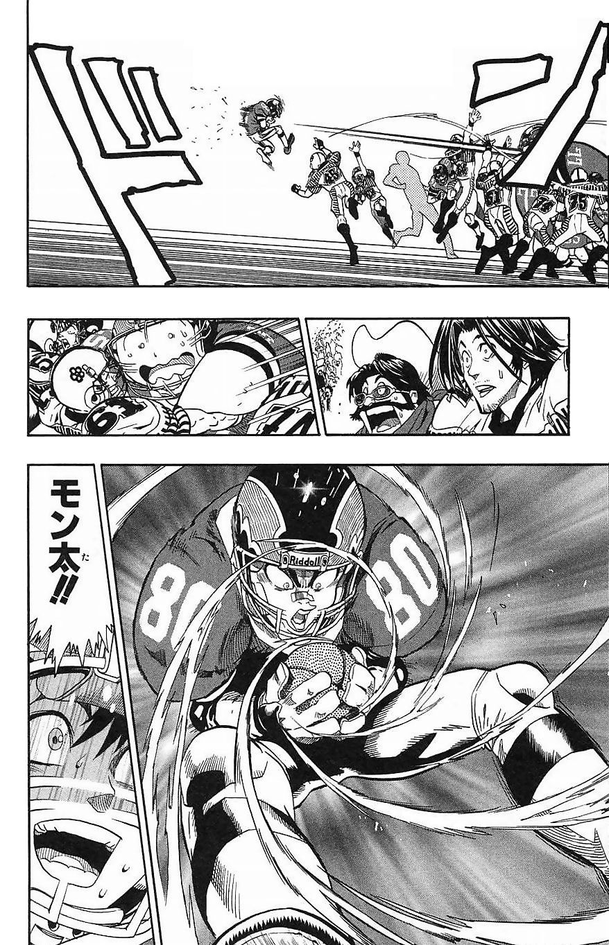 アイシールド21 - raw - 第16話 - https://jppp.mangajikan.cc/jppp/05071055/rxuvgqgcpio.jpg