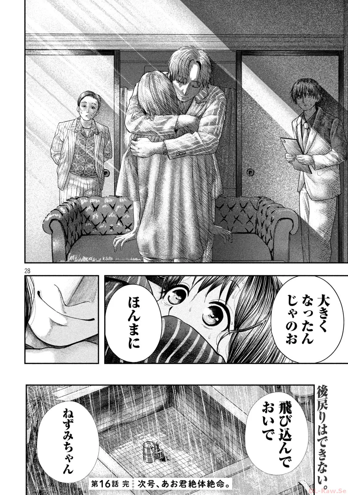 56