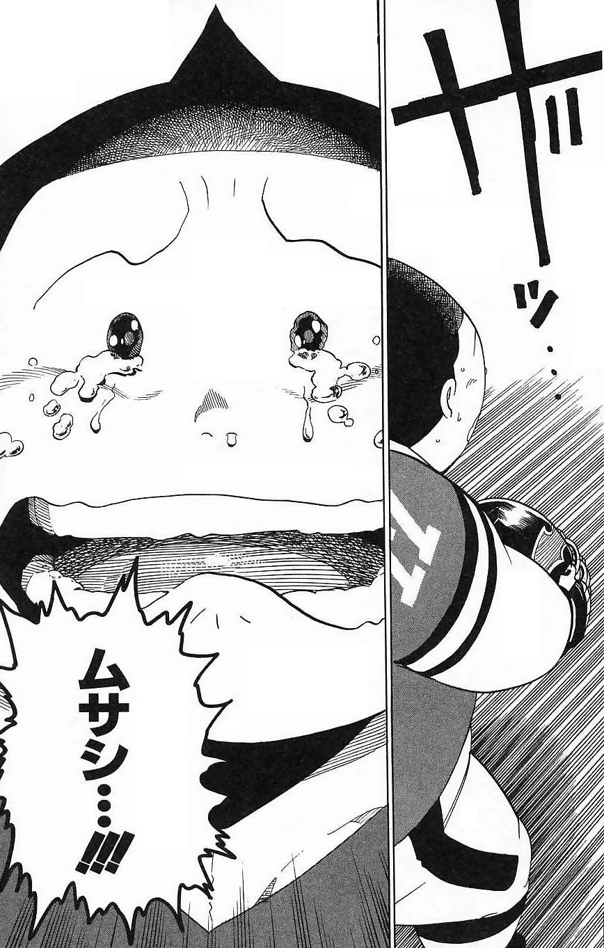 アイシールド21 - raw - 第16話 - https://jppp.mangajikan.cc/jppp/05071056/101cae43v2s.jpg