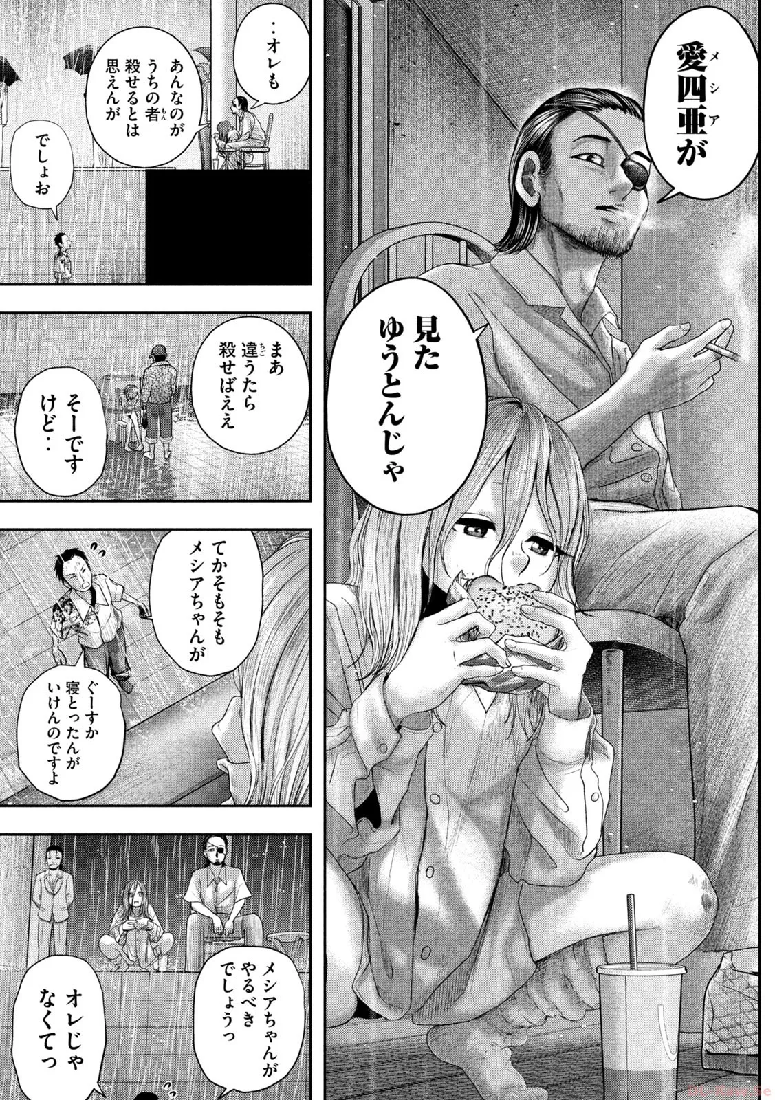 21