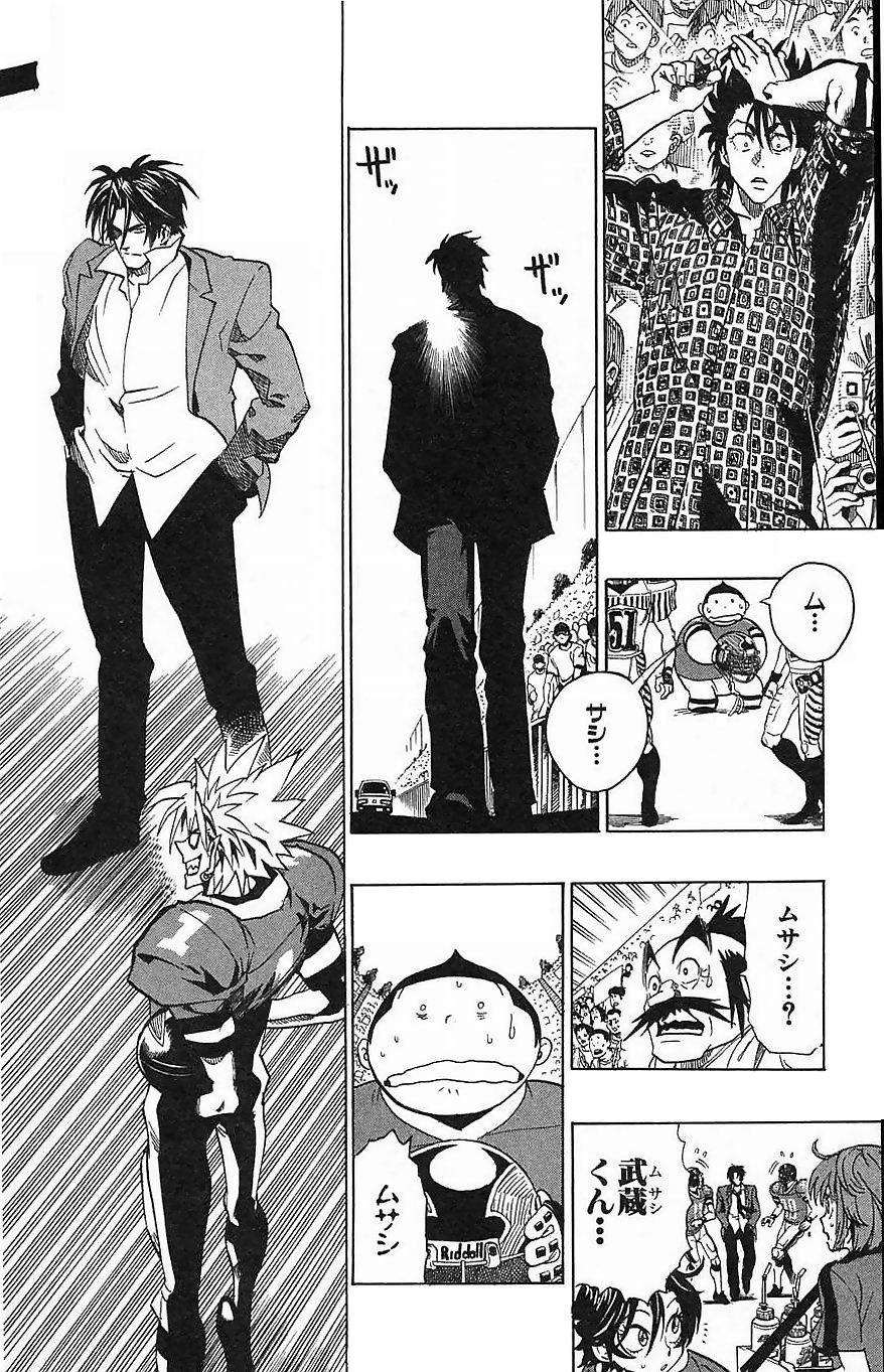アイシールド21 - raw - 第16話 - https://jppp.mangajikan.cc/jppp/05071056/a1nd0ao22tc.jpg