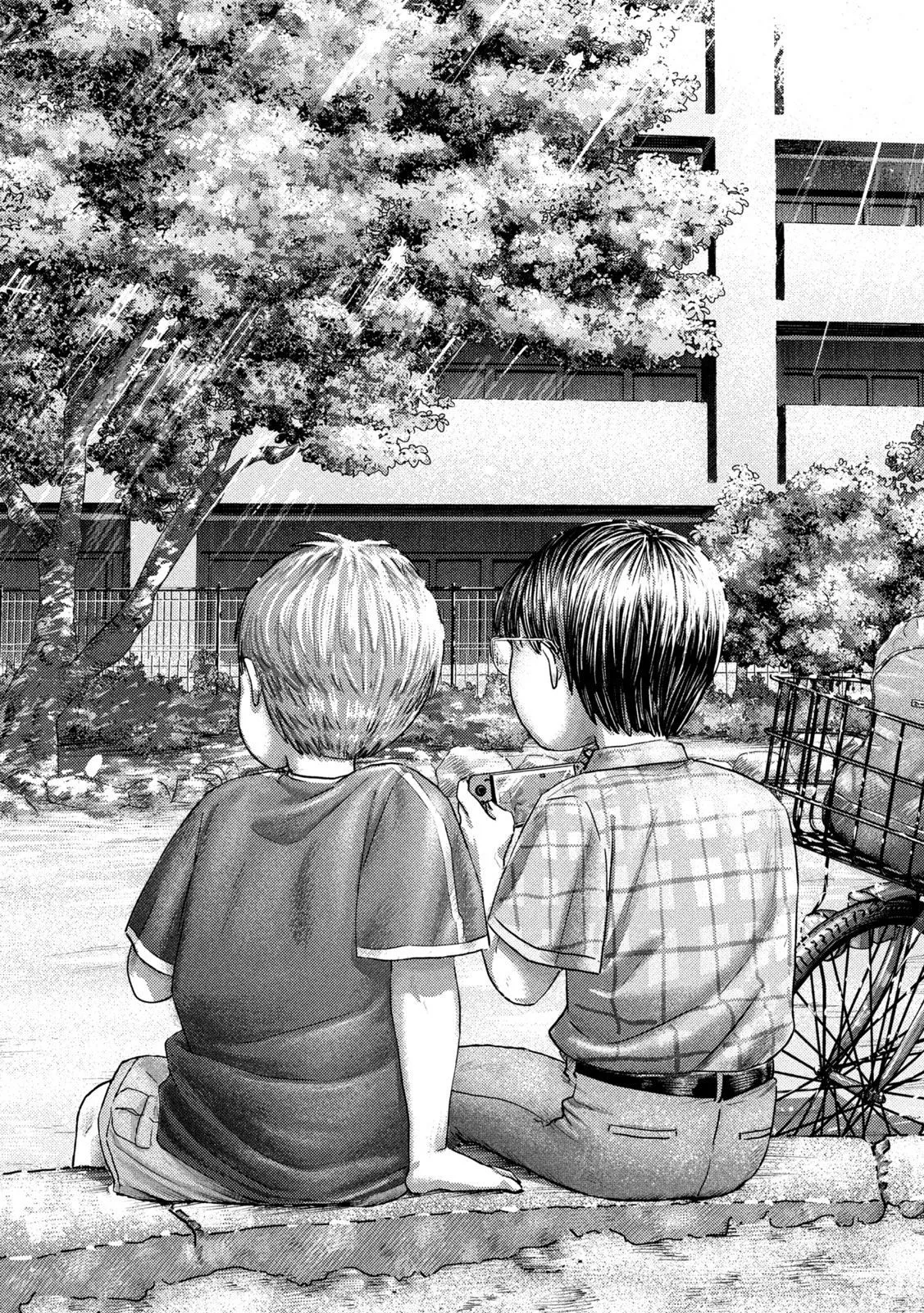ねずみの初恋 第14話 - Page 12