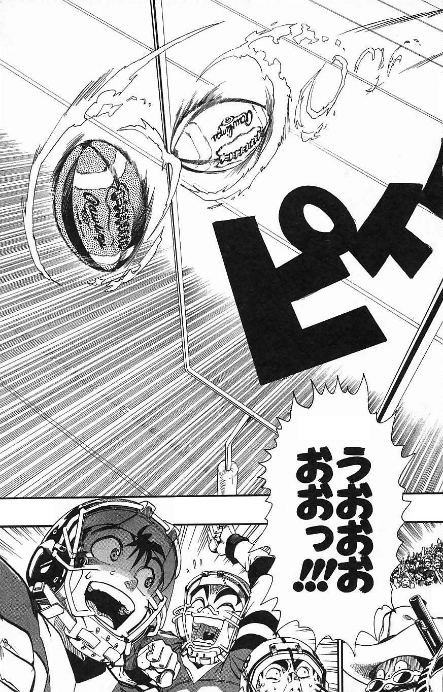 アイシールド21 - raw - 第16話 - https://jppp.mangajikan.cc/jppp/05071056/b042d3cpqdk.jpg