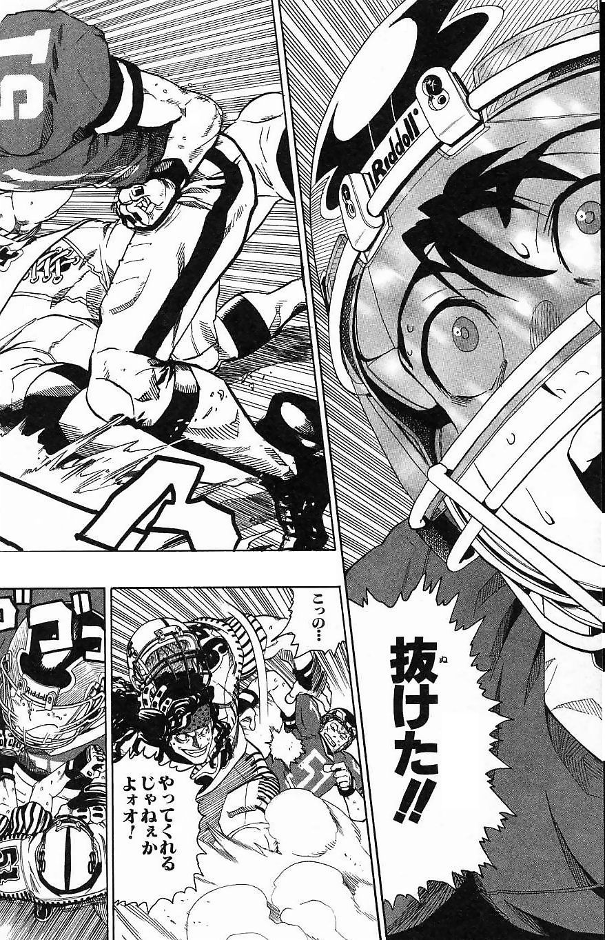 アイシールド21 - raw - 第16話 - https://jppp.mangajikan.cc/jppp/05071056/jlqbv1bxgqb.jpg